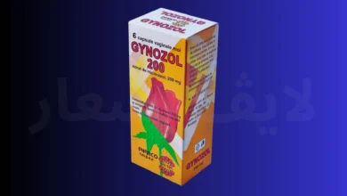 سعر دواء جينوزول كبسولات Gynozol لعلاج الفطريات المهبلية